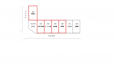 �y�Ԏ��z<br />