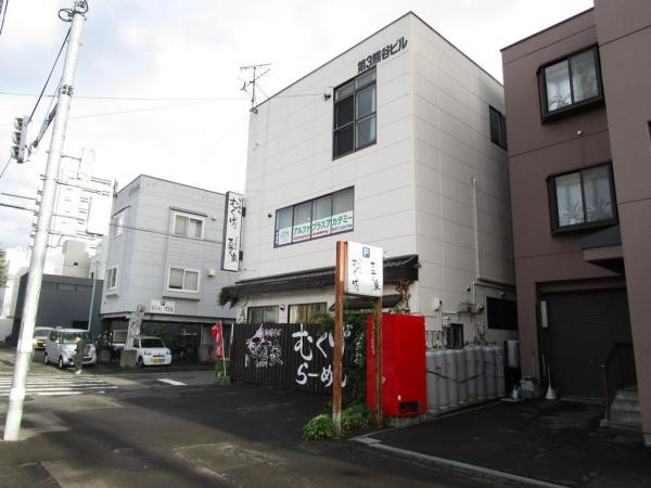 �y�Ԏ��z<br />