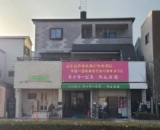 s揼RځIZktIꁕEngOKI | ꓏r