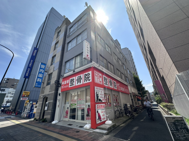 びる 横浜駅に43階高層ビル誕生【THE YOKOHAMA FRONT】横浜駅きた西口