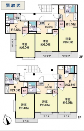 �y�Ԏ��z<br />