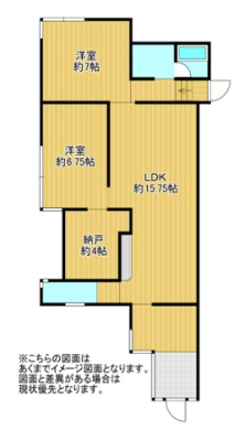 yԎz<br />̐}ʂ͂܂ŃC[W}ʂƂȂ܂B}ʂƍقꍇ͌DƂȂ܂B