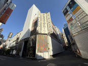 西武新宿線西武新宿駅の一棟売りビル