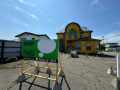 XVʂV@X܁iēՋj | X܁E