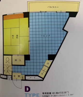 yԎz<br />}ʂƌقȂꍇ͌D悵܂B