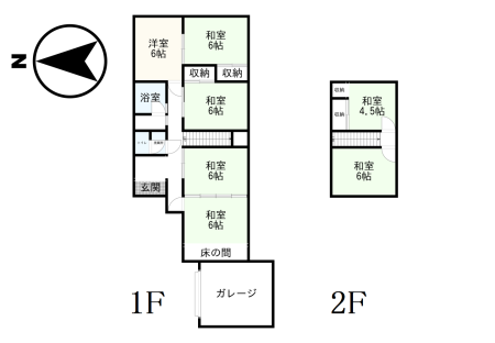 yԎz<br />}ʂƌقȂꍇ͌D悵܂B