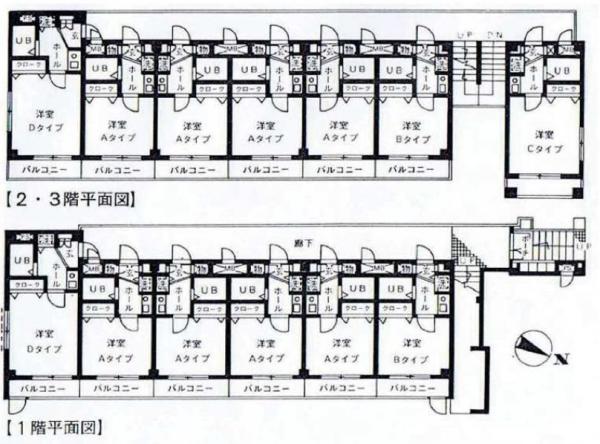 �y�Ԏ��z<br />