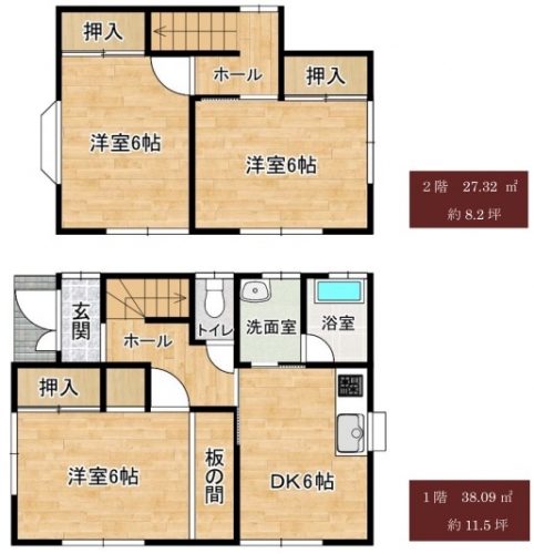 �y�Ԏ��z<br />