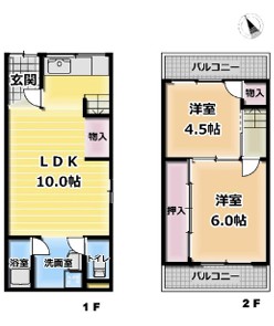 yԎz<br />}ʂƌقȂꍇ͌D悵܂B