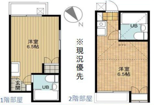 �y�Ԏ��z<br />