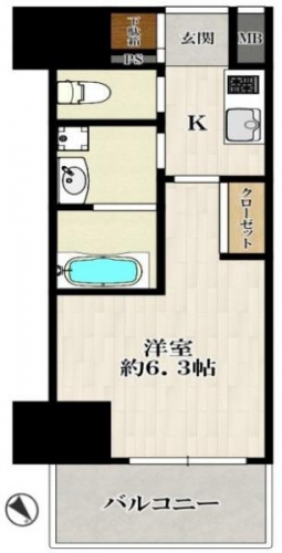 �y�Ԏ��z<br />