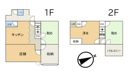 �y�Ԏ��z<br />���}�ʂƌ��������Ⴗ��ꍇ�͌�����D�悵�܂��B