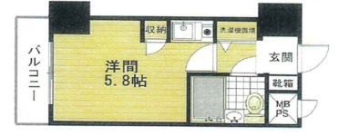 �y�Ԏ��z<br />