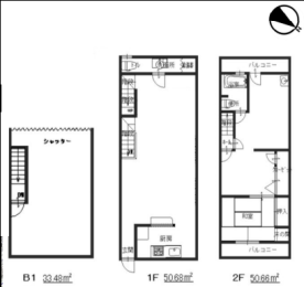 ���Ύs��v�ے���E�X�ܕt���Z�� | �ˌ�����