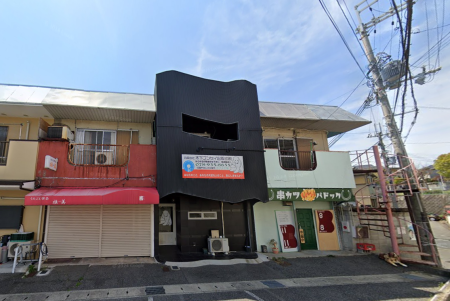 �y�Ԏ��z<br />