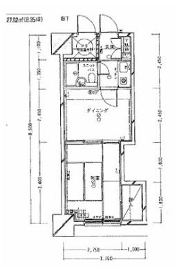 �y�Ԏ��z<br />