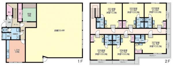 �y�Ԏ��z<br />