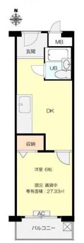 �y�Ԏ��z<br />