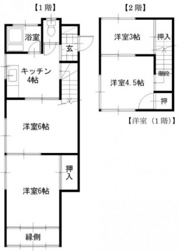 �y�Ԏ��z<br />