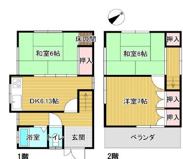 �y�Ԏ��z<br />