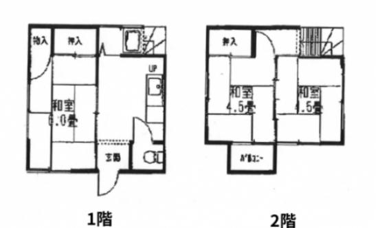 �y�Ԏ��z<br />