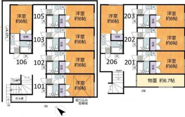 �y�Ԏ��z<br />