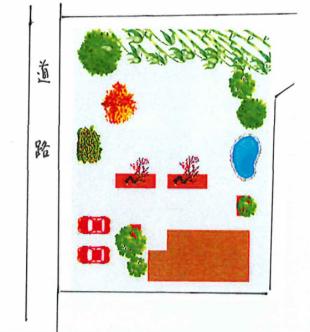 �y�Ԏ��z<br />