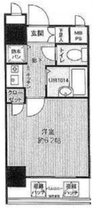 �y�Ԏ��z<br />