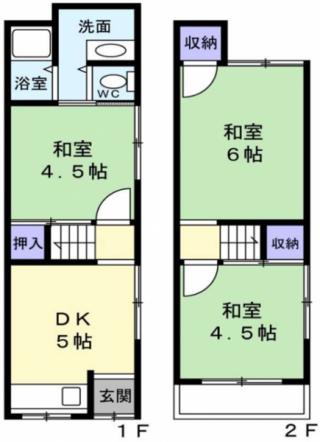 �y�Ԏ��z<br />