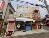 �w�̈꓏����A�p�[�g