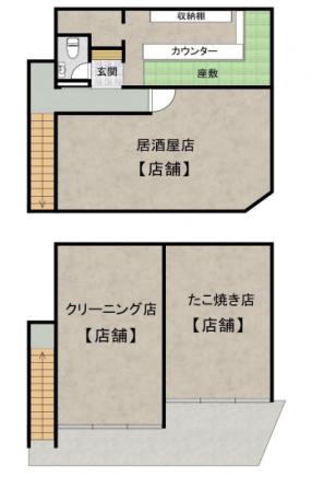 �y�Ԏ��z<br />