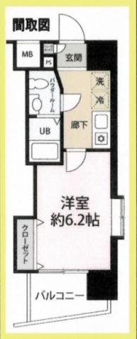 �y�Ԏ��z<br />