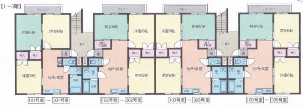 �y�Ԏ��z<br />