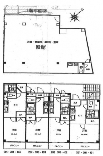 �y�Ԏ��z<br />