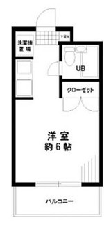 �y�Ԏ��z<br />