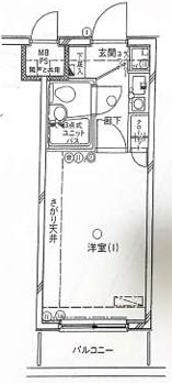 �y�Ԏ��z<br />