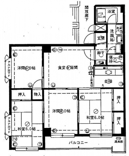 �y�Ԏ��z<br />