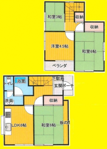 �y�Ԏ��z<br />