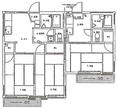 �y�Ԏ��z<br />