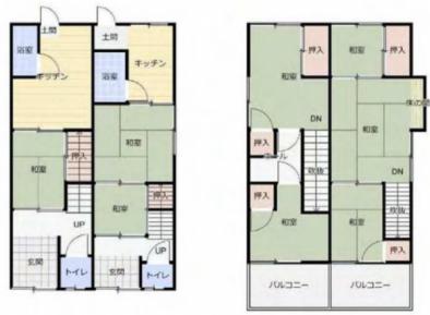 �y�Ԏ��z<br />