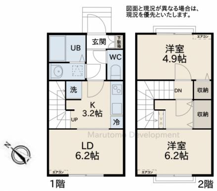 �y�Ԏ��z<br />