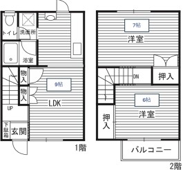 �y�Ԏ��z<br />