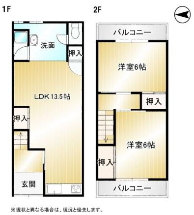 �y�Ԏ��z<br />