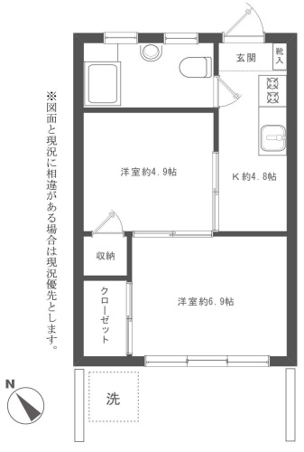 �y�Ԏ��z<br />