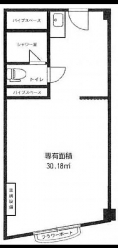 �y�Ԏ��z<br />