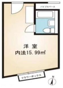 �y�Ԏ��z<br />