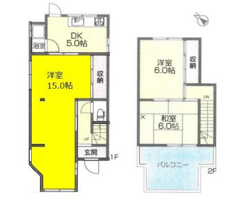 �y�Ԏ��z<br />