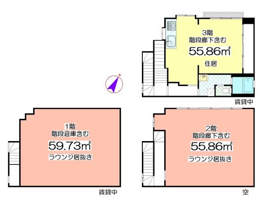 �y�Ԏ��z<br />