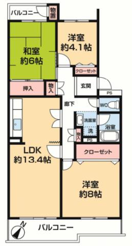 �y�Ԏ��z<br />