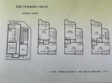 �y�Ԏ��z<br />